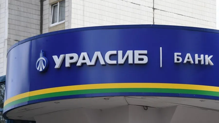 «Уралсибу» пришлось отключить часть каналов обслуживания из‑за мощной DDoS‑атаки