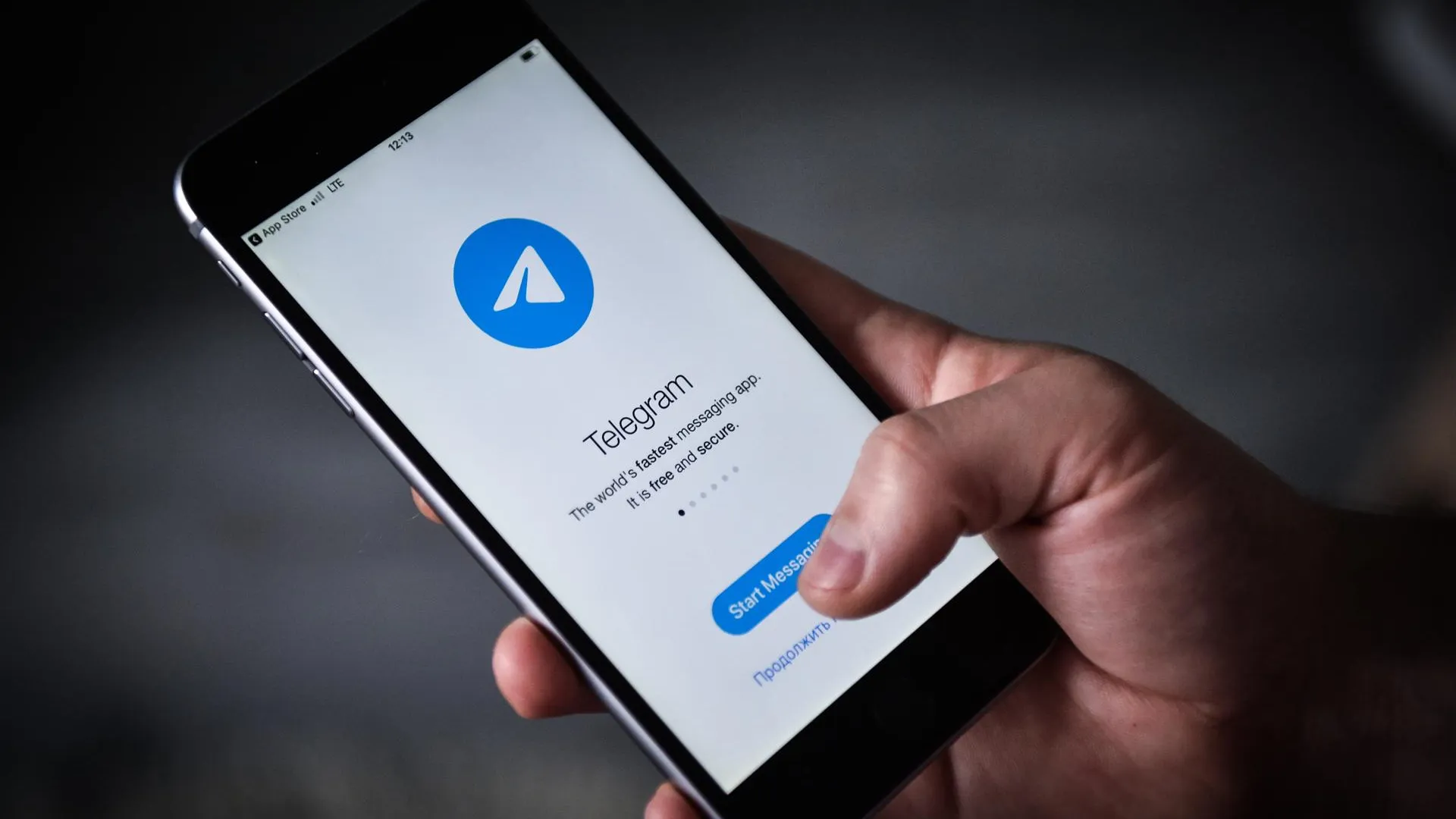 Дуров: с марта в Telegram появится платформа для монетизации рекламы