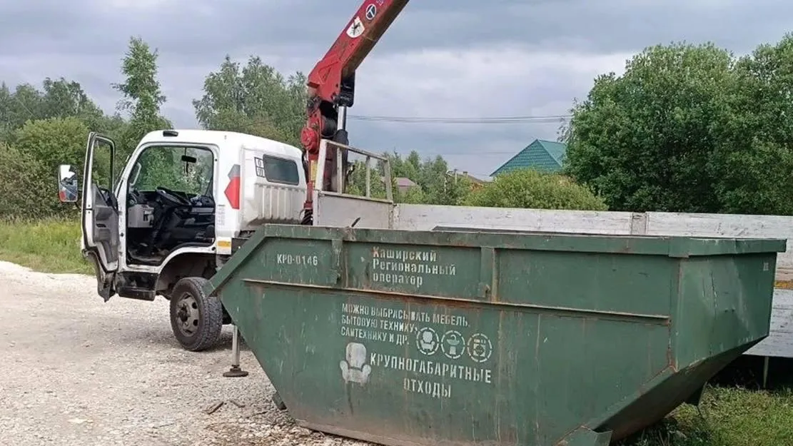 78 баков обновил регоператор Подмосковья на контейнерных площадках за неделю