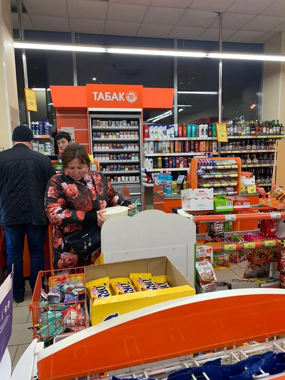 фото из личного архива