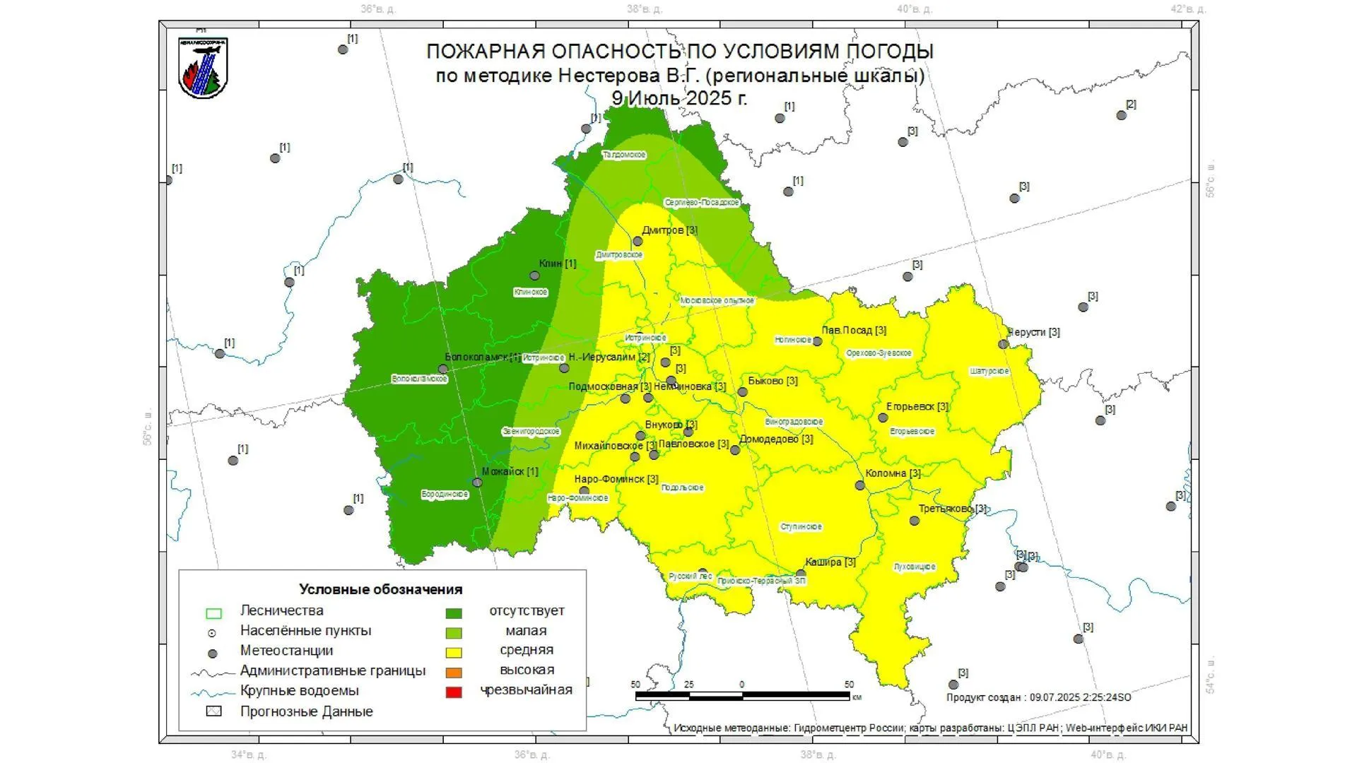 Жителям Подмосковья рассказали о лесопожарной обстановке в регионе на 9–11 июля
