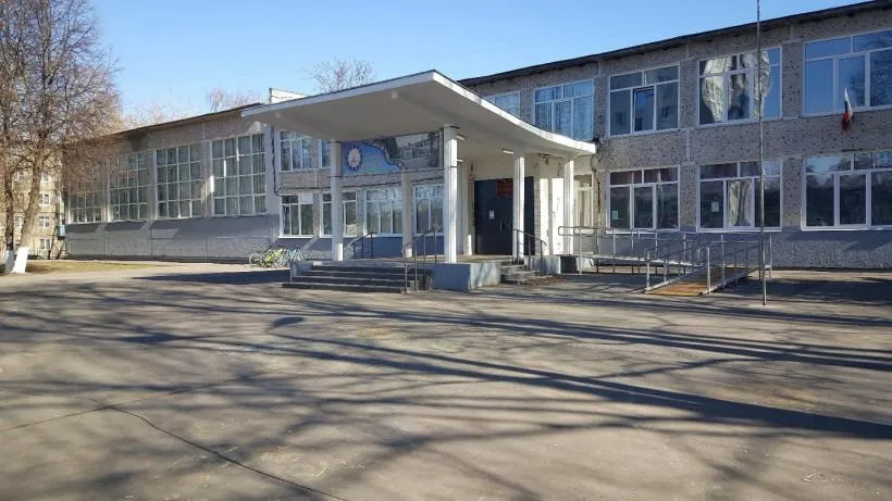 В Подмосковье объявили аукцион на возведение пристройки к гимназии
