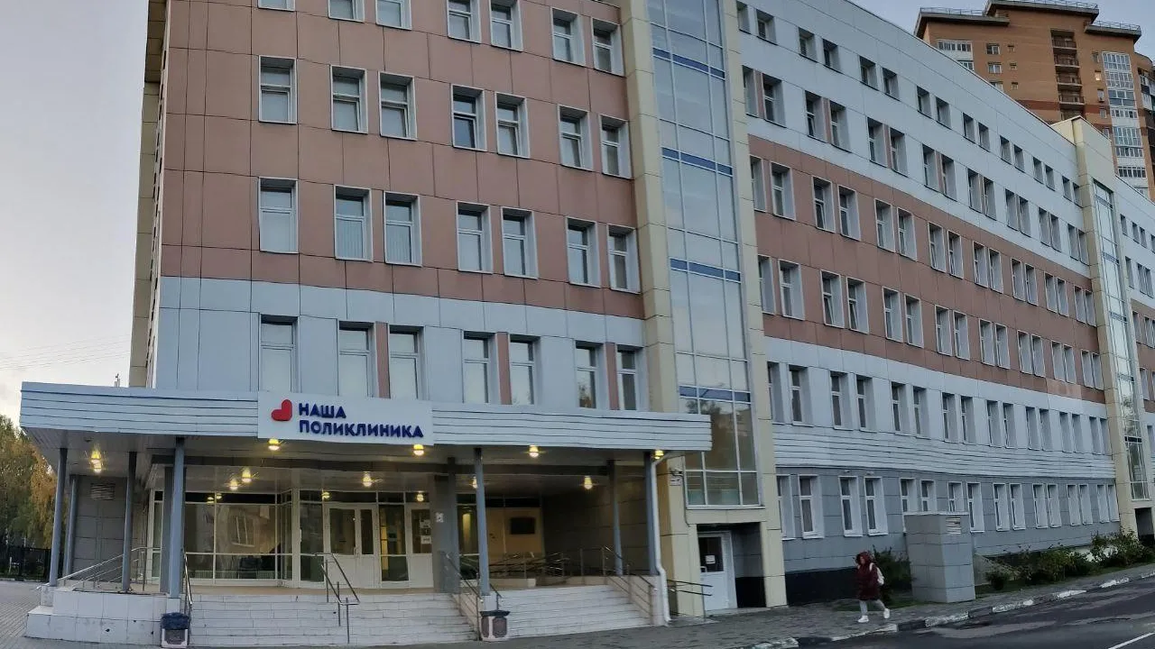 Жители Подольска смогут пройти обследование на диабет 1 августа