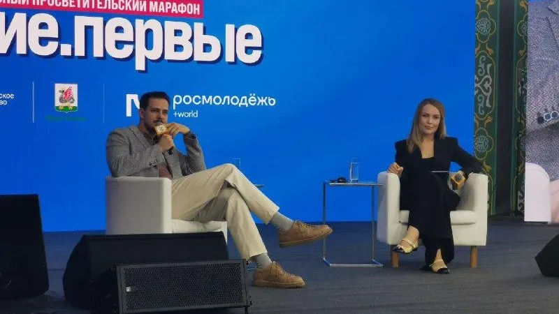 Милош Бикович: наш счастливый брак с Россией начался с русской литературы