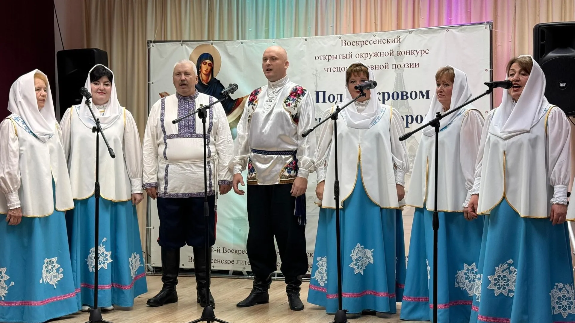 В Воскресенске провели пятый конкурс чтецов духовной поэзии