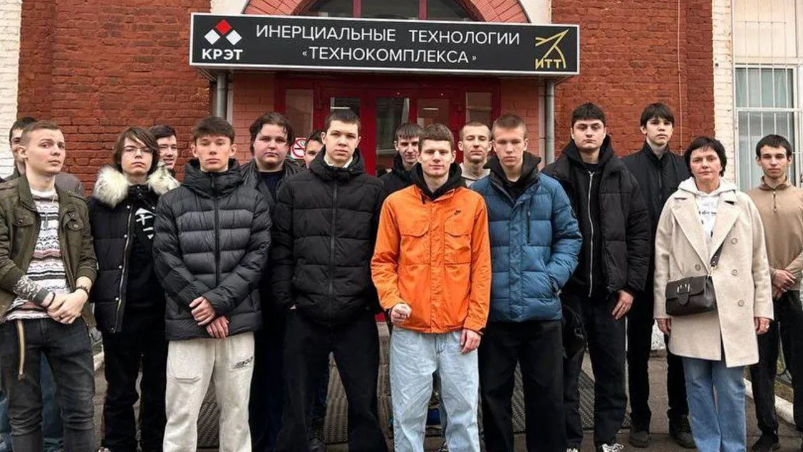 Студенты Раменского колледжа посетили предприятие АО «ИТТ»