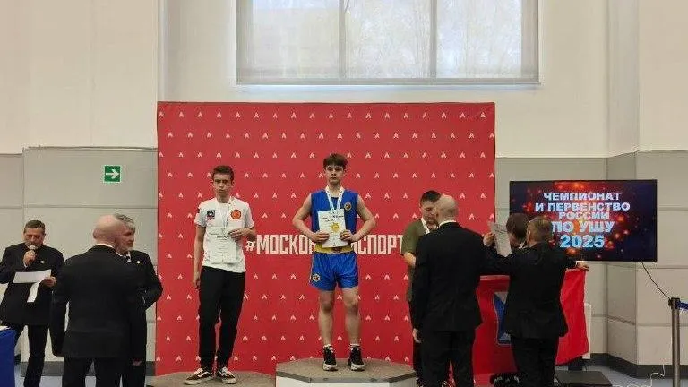 Серебряные медали Всероссийского первенства по ушу-саньда у королевских спортсменов