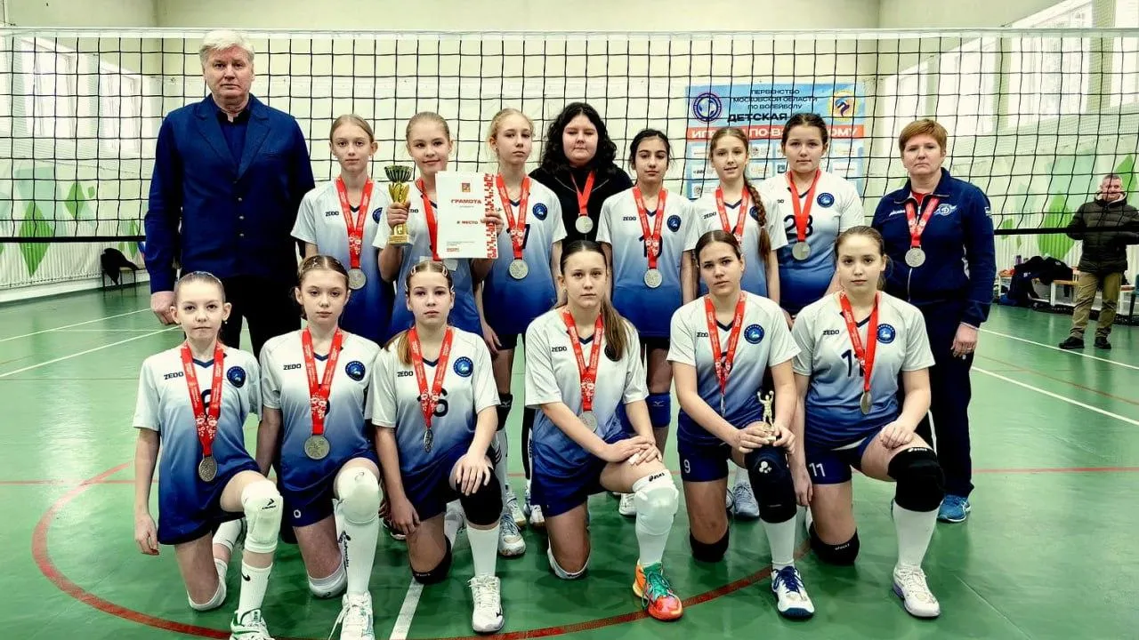 Волейболистки из Одинцовского округа завоевали серебро на первенстве Подмосковья