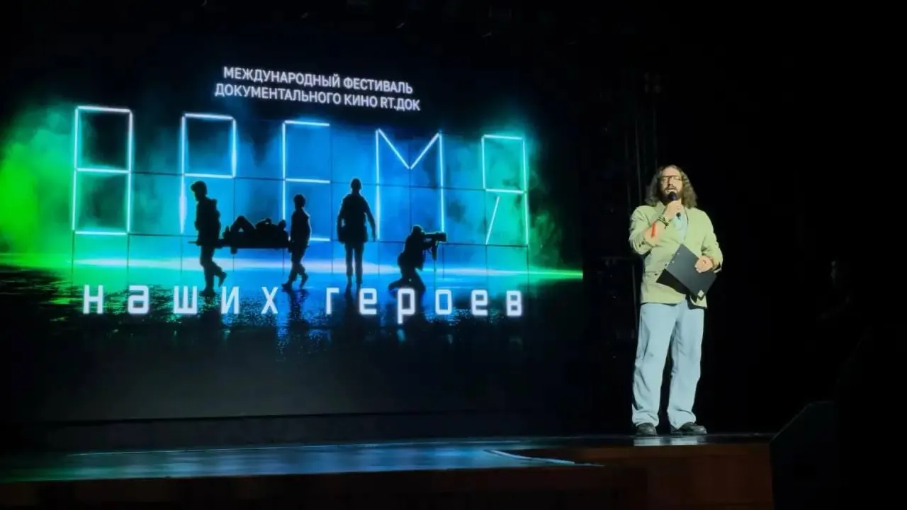 Подольская молодежь посетила фестиваль документального кино
