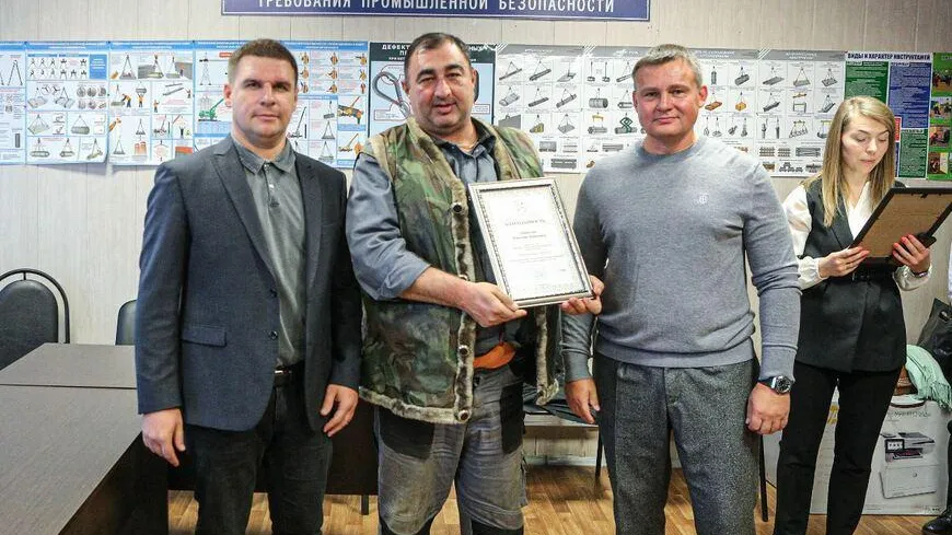 Благодарности главы Балашихи вручили сотрудникам складского комплекса в округе