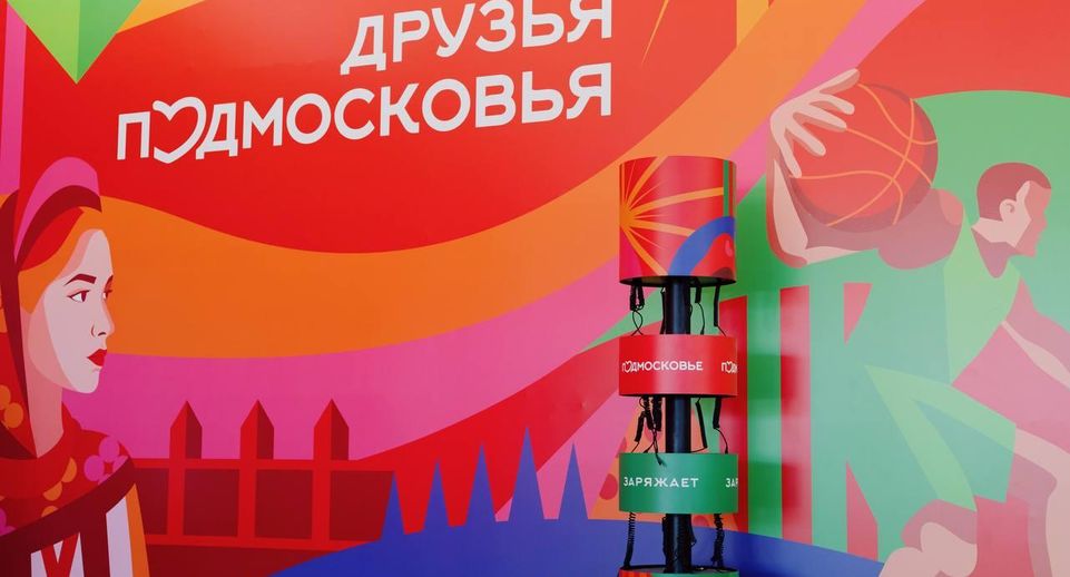 Павильон Подмосковья вновь стал лучшим на фестивале «Таврида.Арт»