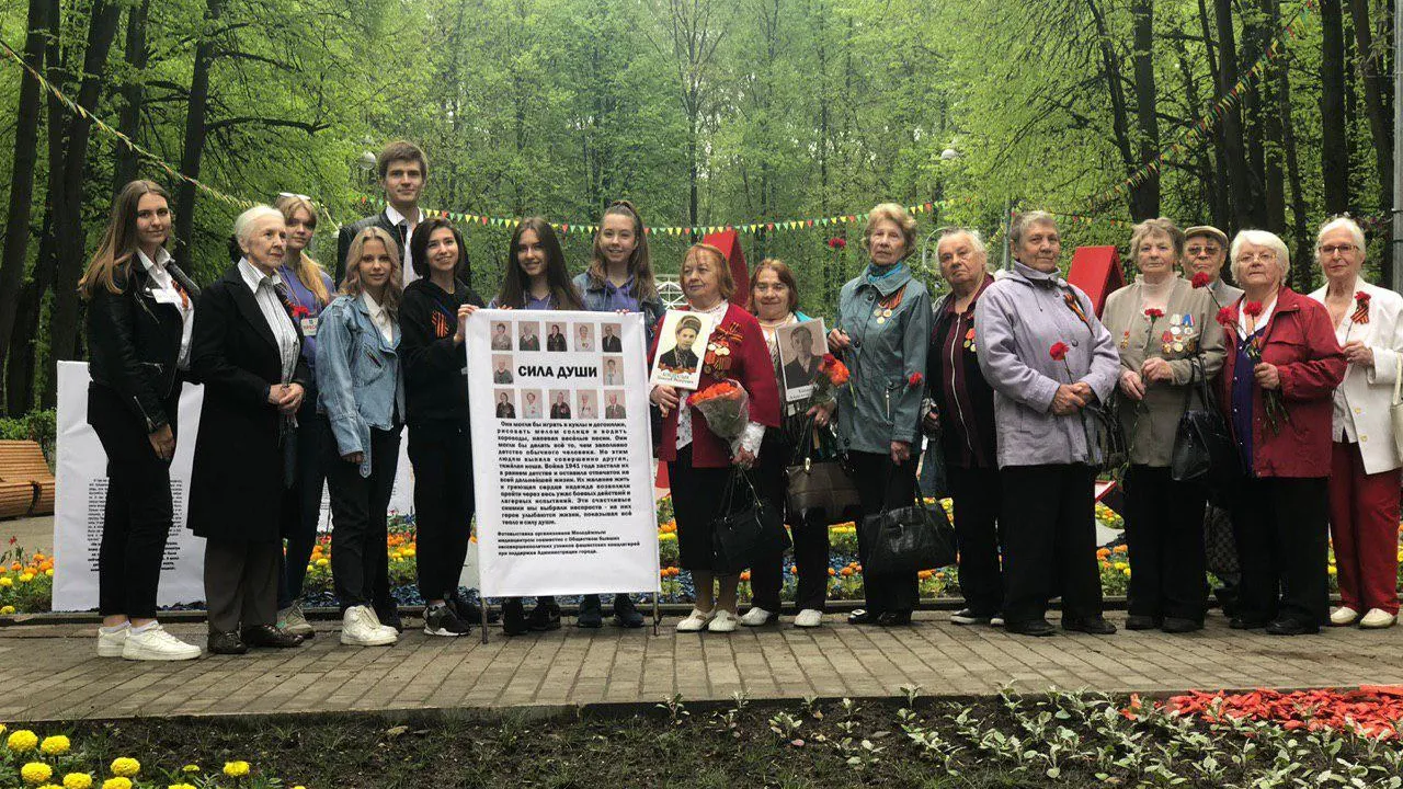 Фотовыставку о детях ВОВ открыли в Центральном парке Королева