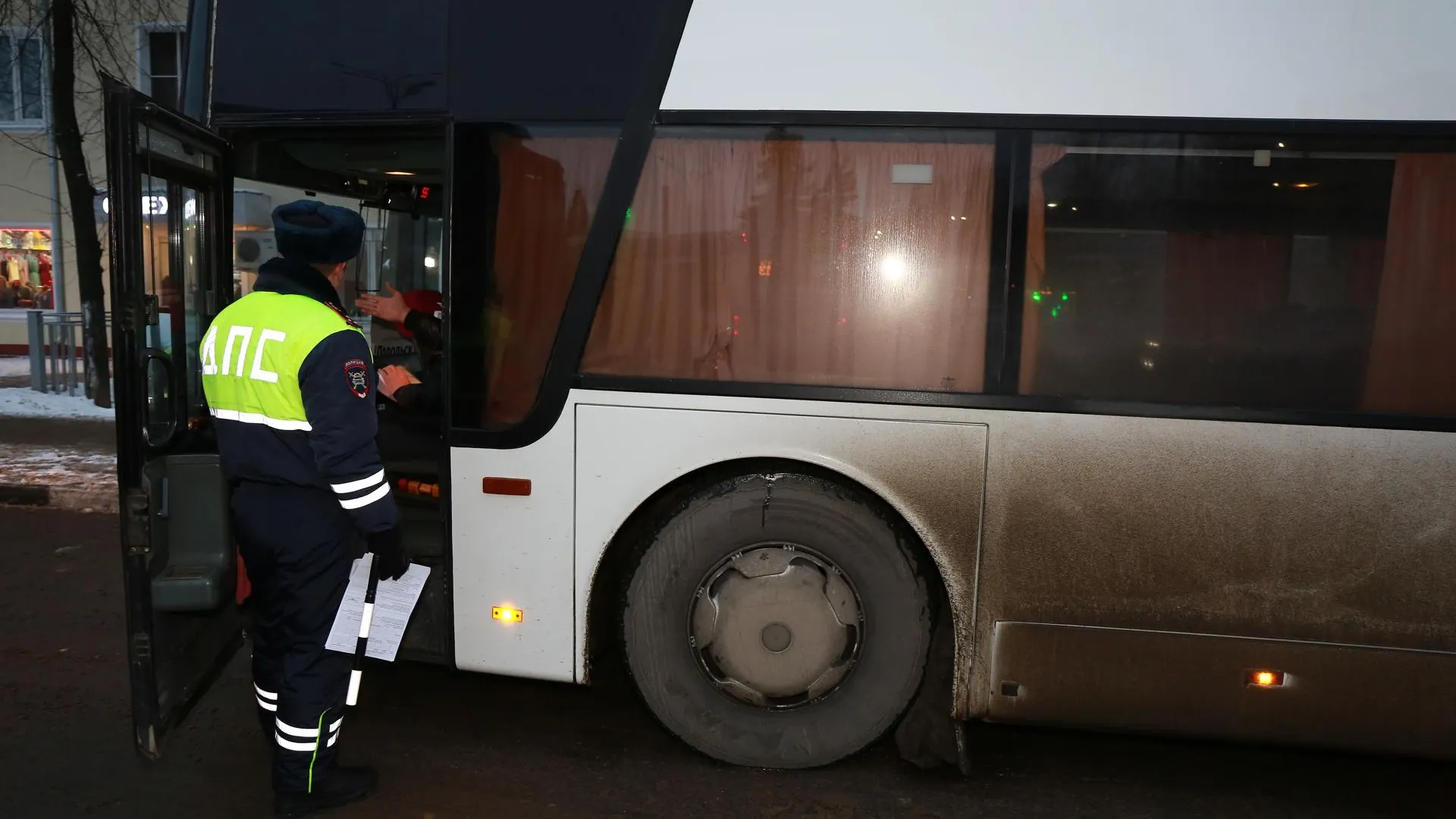 Инспекторы ГИБДД Подольска до 18 декабря будут проверять водителей автобусов