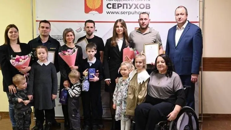 Молодая семья из Серпухова купила квартиру программе «Жилище»