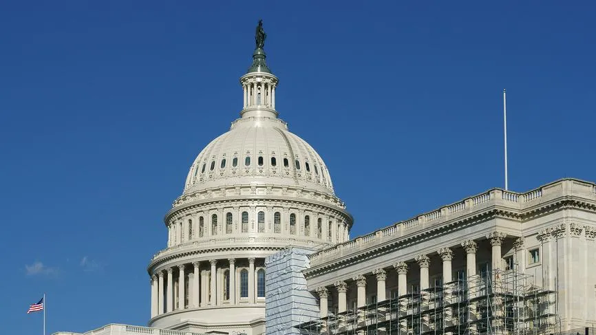 AT: США могут отправить сотрудников DOGE на Украину для аудита помощи