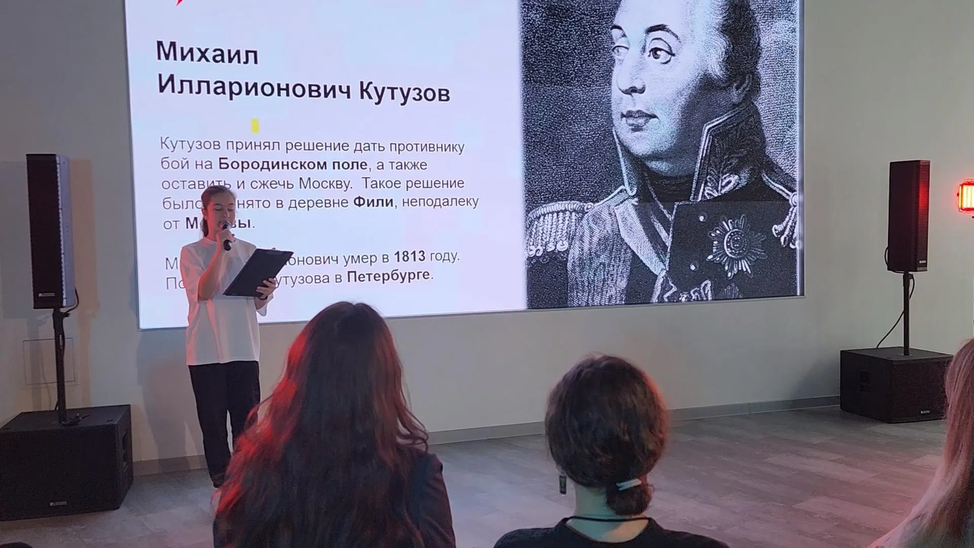 Волонтеры из Королева поздравили участников СВО с Днем защитника Отечества