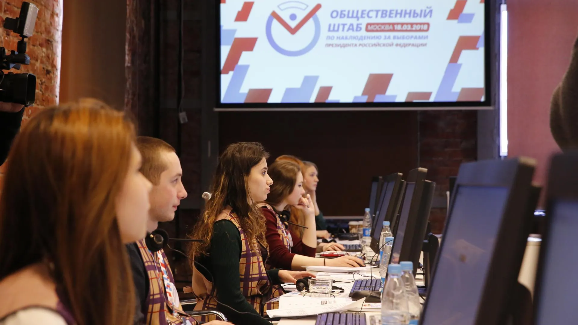 Общественных наблюдателей могут допустить к выборам депутатов Мособлдумы