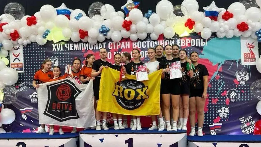 Пять призовых мест завоевали чирлидеры из Лыткарина на международном чемпионате