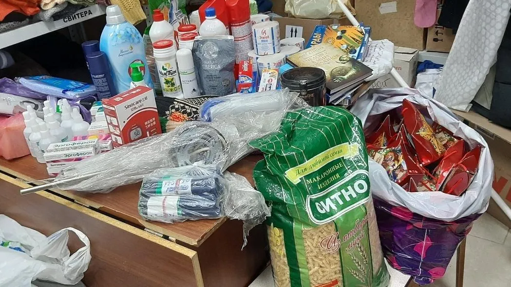 Волонтеры Подольска передали продукты и лекарства приюту для бездомных в Рузском округе