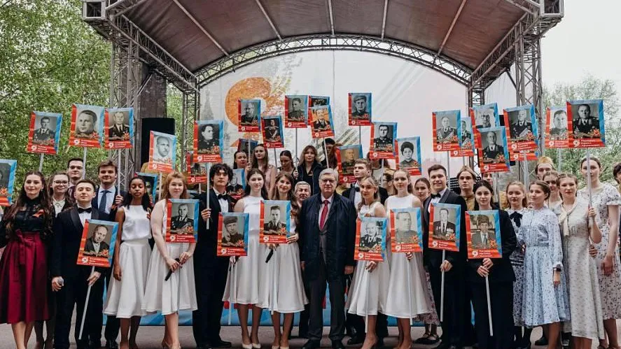 Студенты МГИМО в Одинцове провели «Вахту памяти» 12 мая