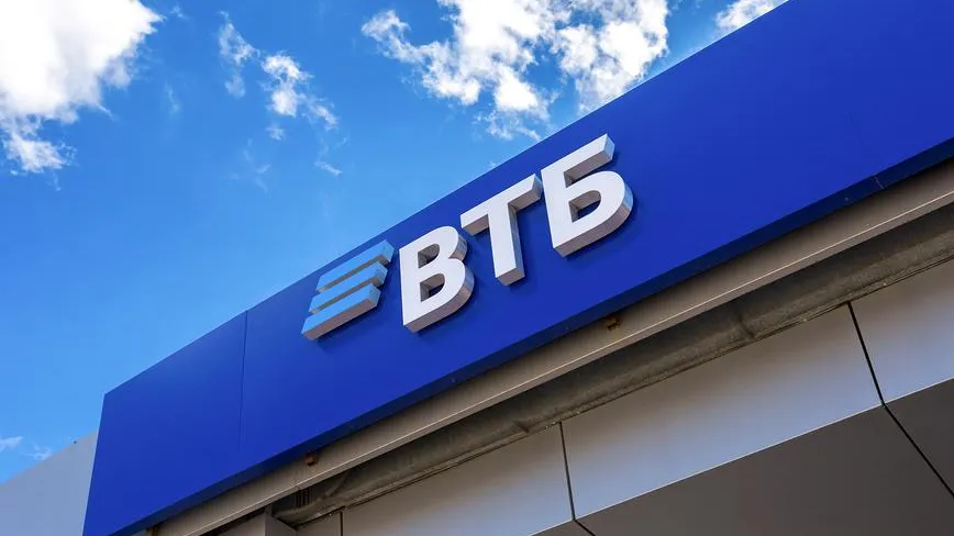 ВТБ запустил ипотеку под 2%, но есть нюанс