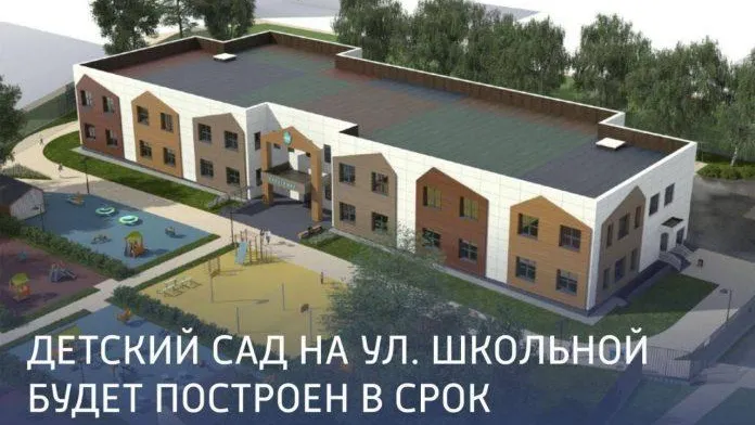 Детский сад на 240 мест в мкрн Гривно Подольска построят в срок