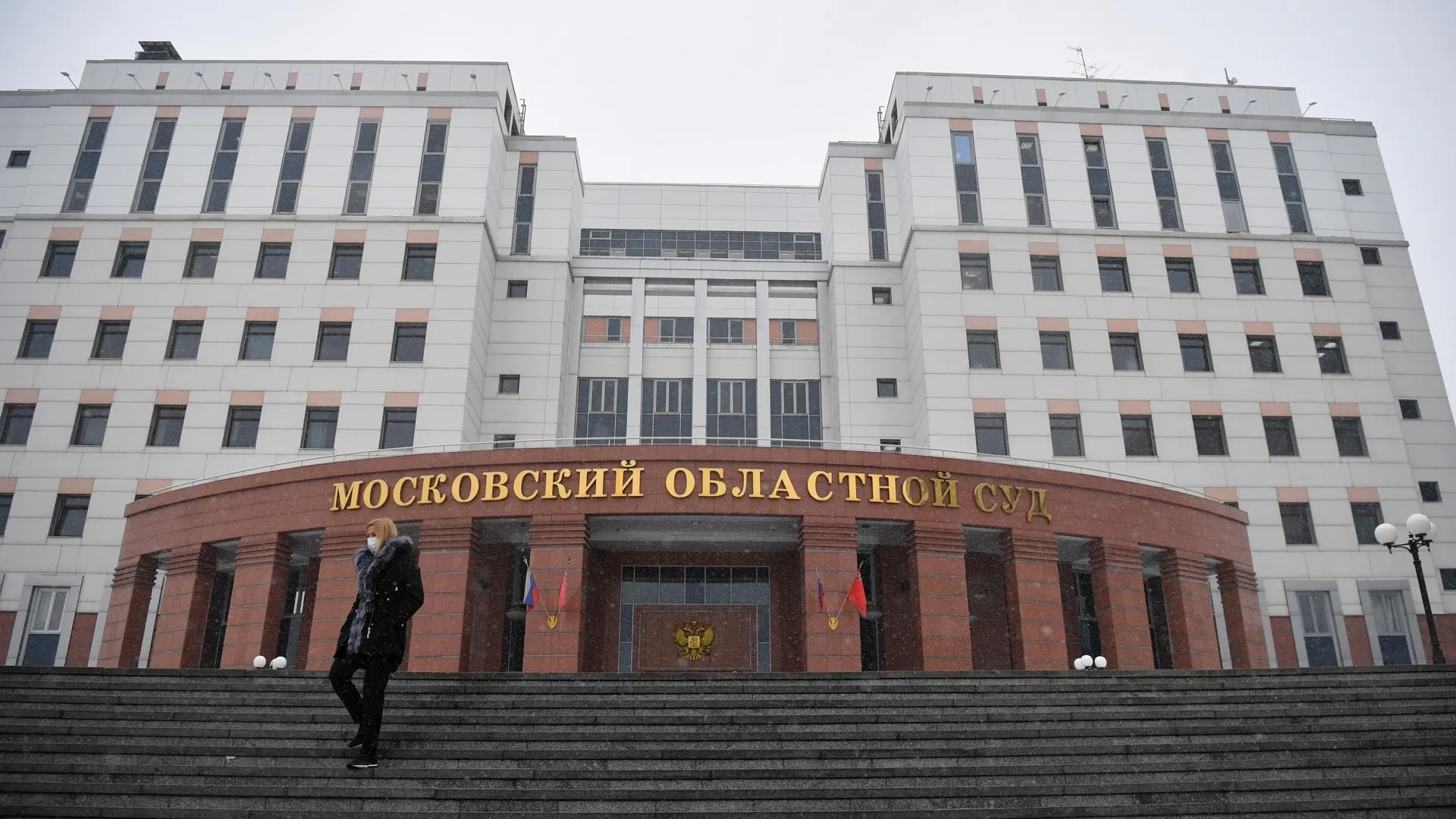 Мособлсуд рассмотрит варианты отмены приговора баскетболистке Грайнер