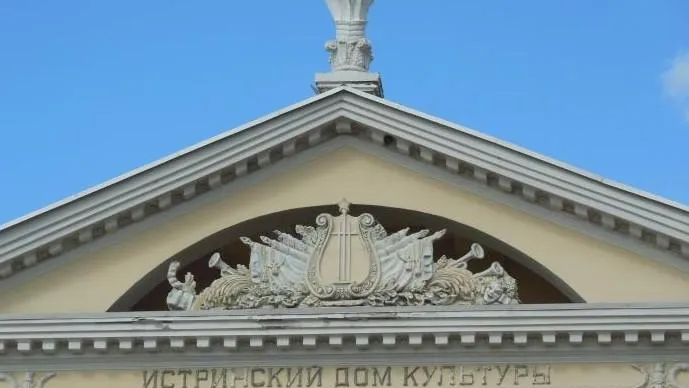 В Подмосковье после самоизоляции открылись 624 дома культуры