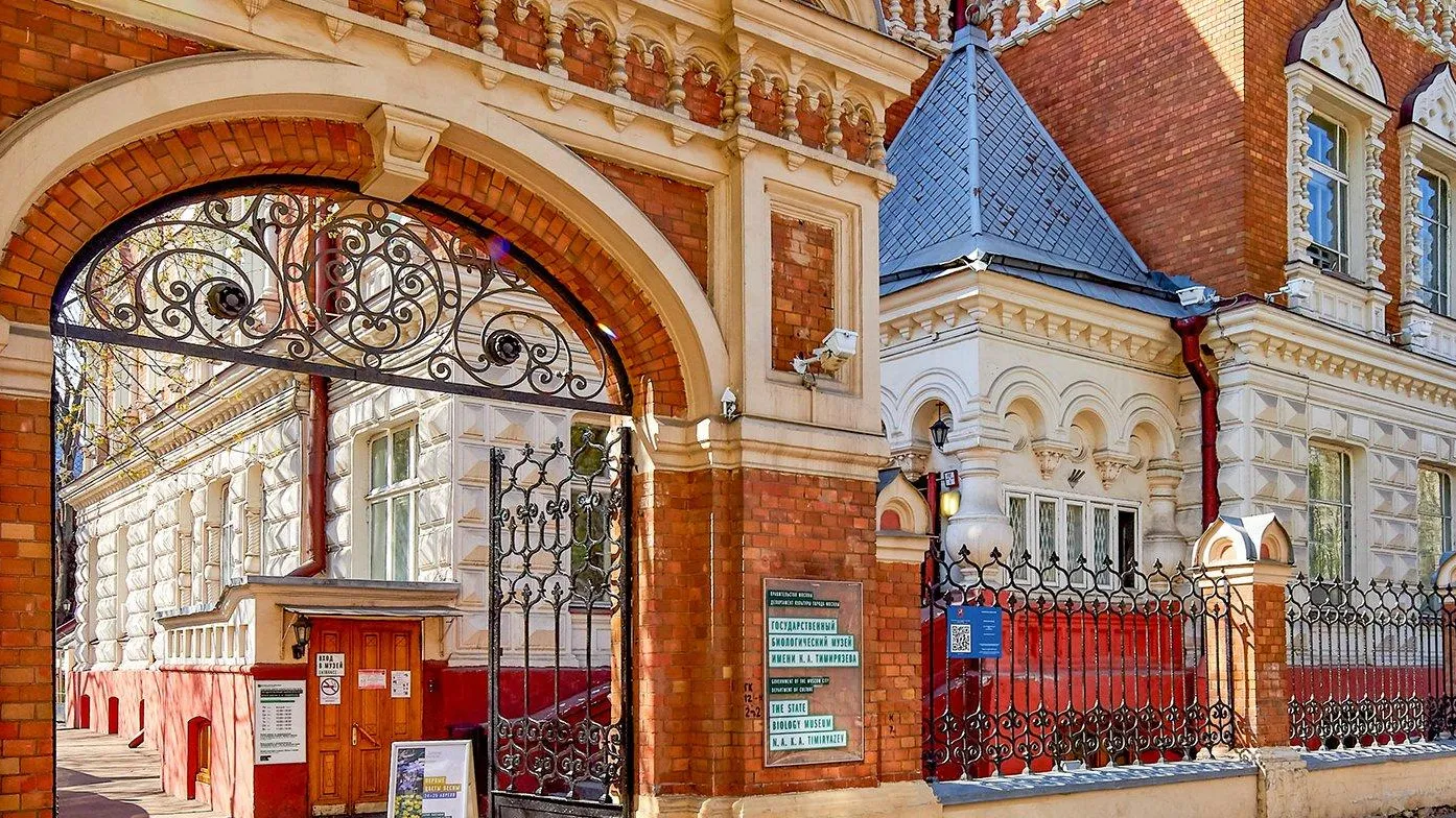 Пять музеев Москвы изменили дни бесплатных посещений