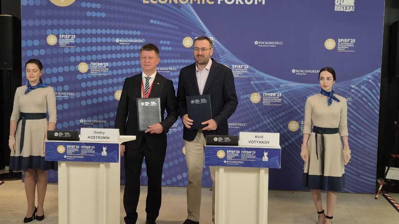 «Авито Авто» и «АВТОВАЗ» подписали соглашение о сотрудничестве на ПМЭФ-2025