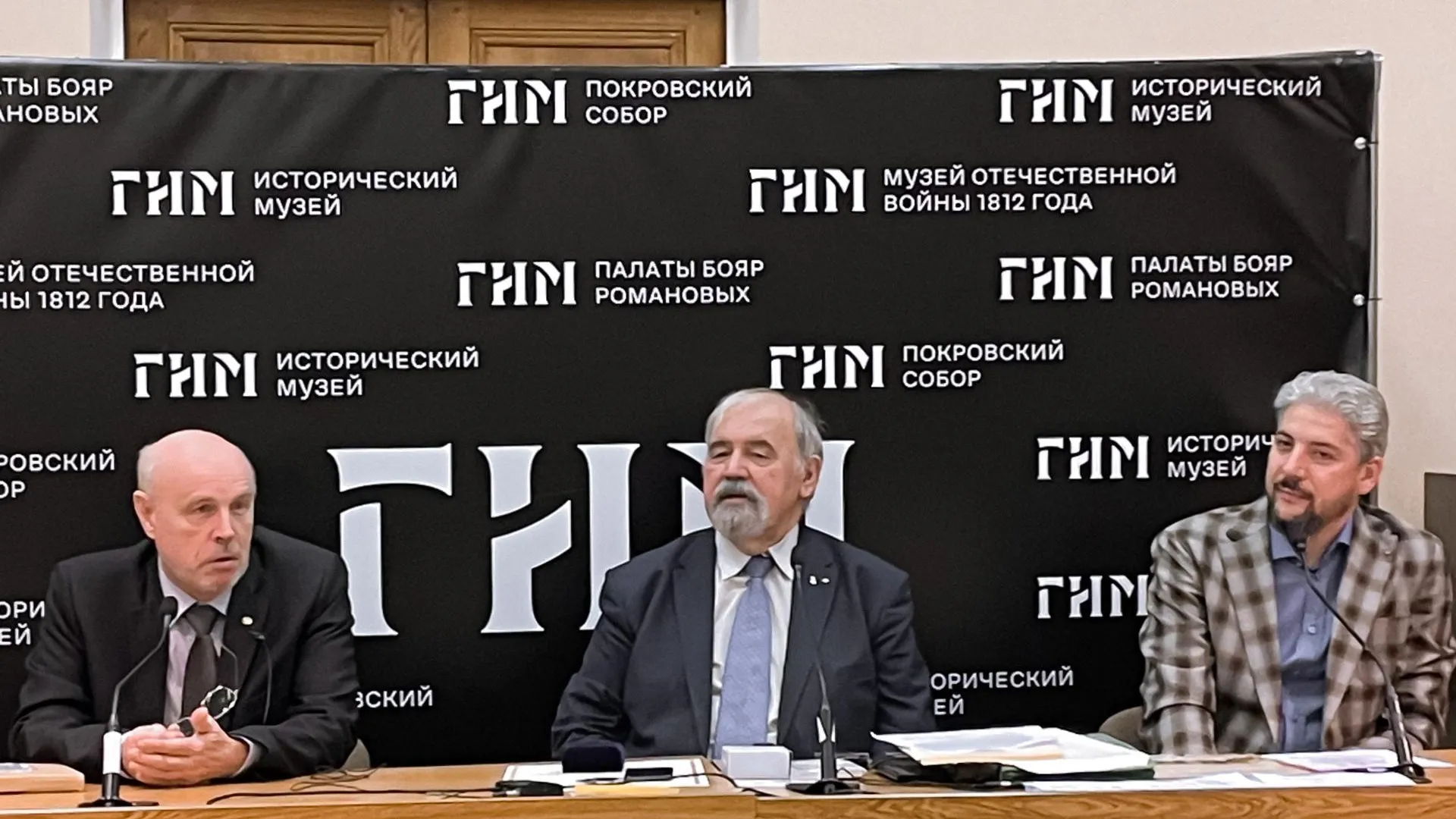 Сотрудница госархива Подмосковья приняла участие в Савеловских чтениях
