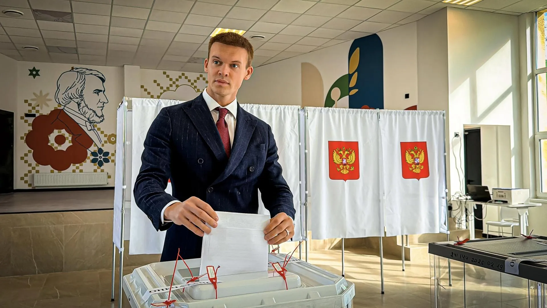 В Клину проголосовали спортсмен-экстремал Сергей Бойцов и глава Василий Власов