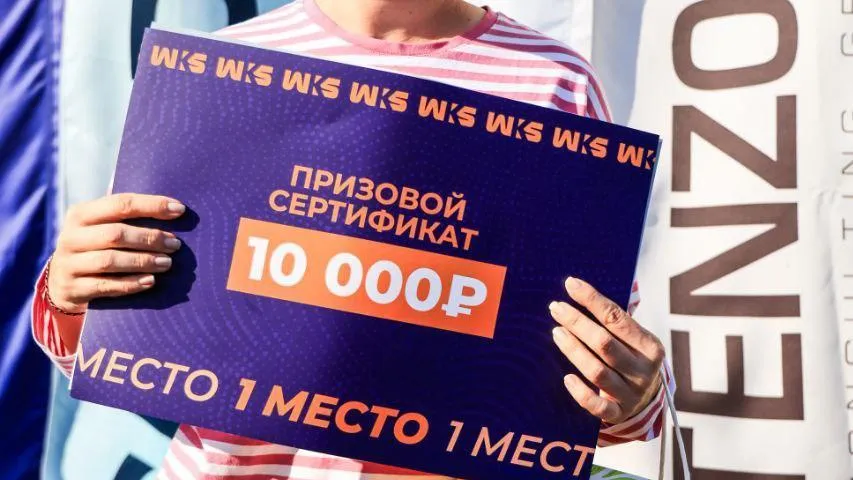 В Подмосковье определили победителей и призеров парусной регаты Tenzor Elite Cup