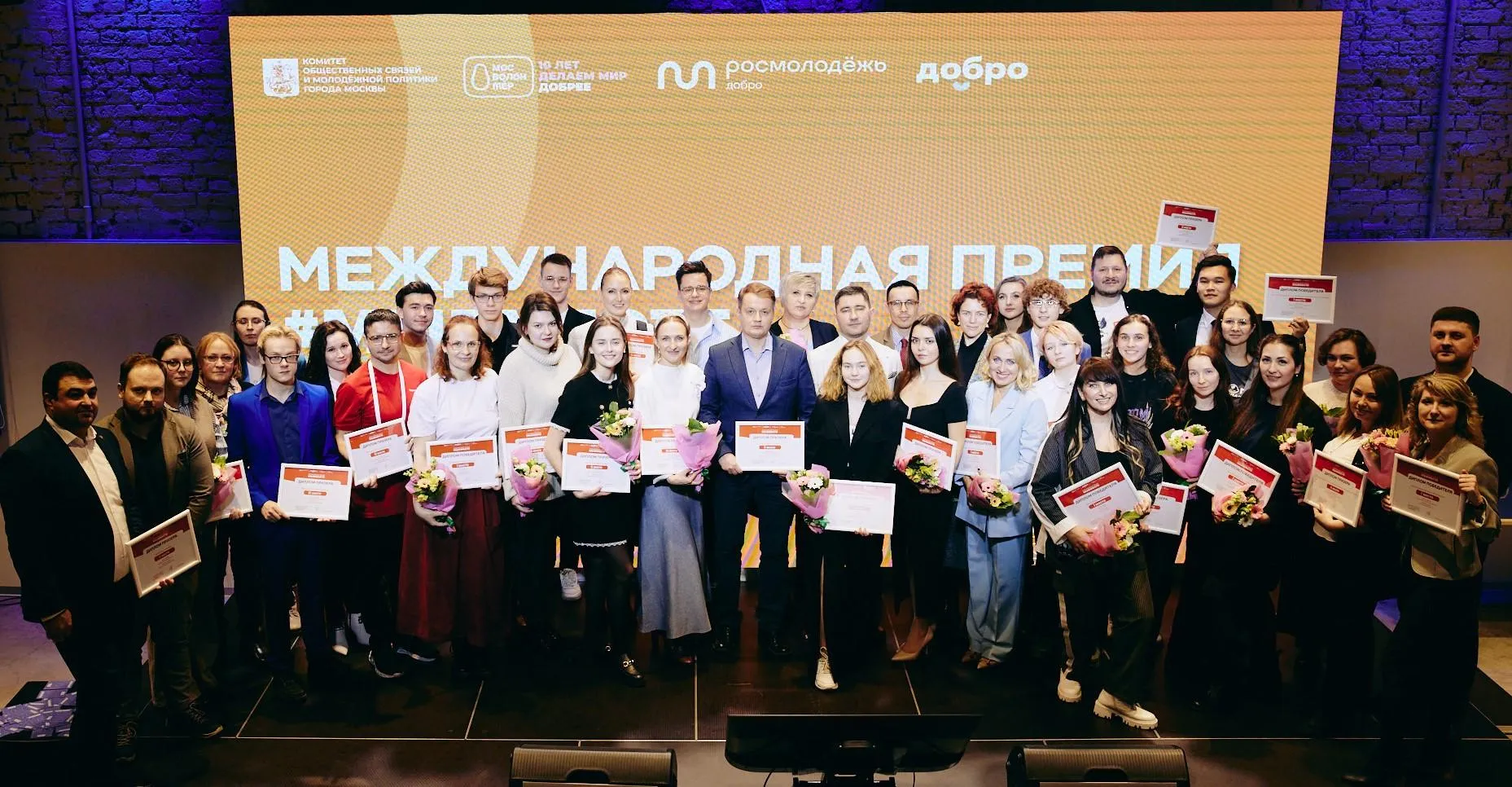 Пресс-служба комитета общественных связей и молодежной политики