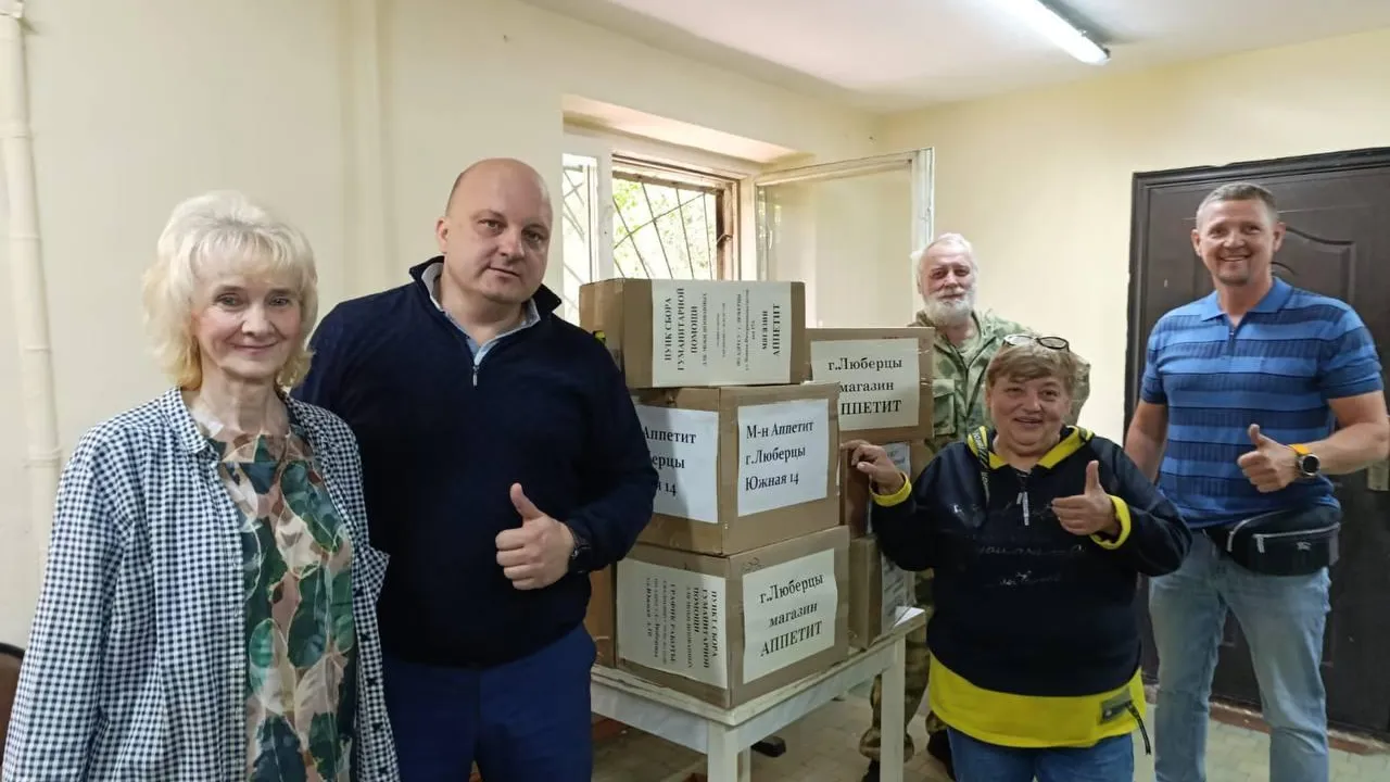 Депутаты Люберец передали консервы, крупы и другие продукты для бойцов СВО