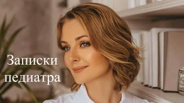 Врач-педиатр МОЦОМДа рассказала, зачем нужен небулайзер, и как его выбрать