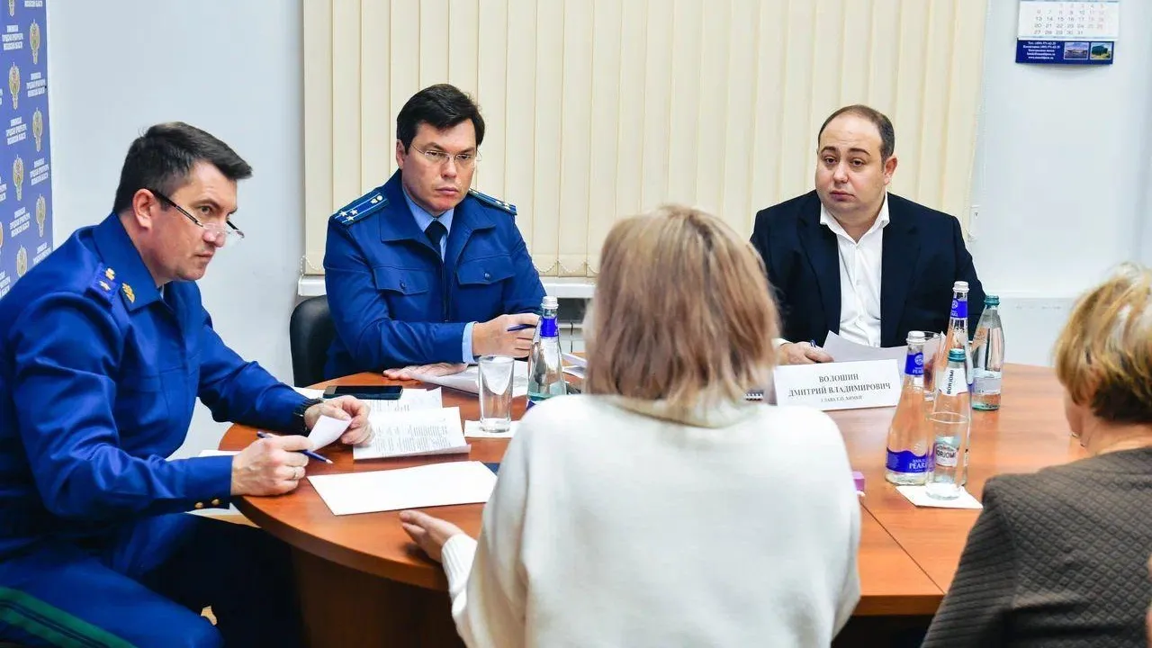 Заместитель прокурора Подмосковья провел личный прием граждан в Химках