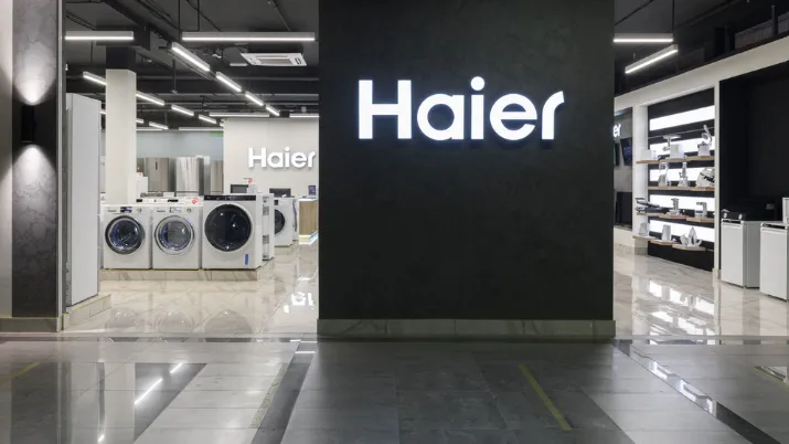 Китайский производитель бытовой техники Haier арендовал склад в Подмосковье