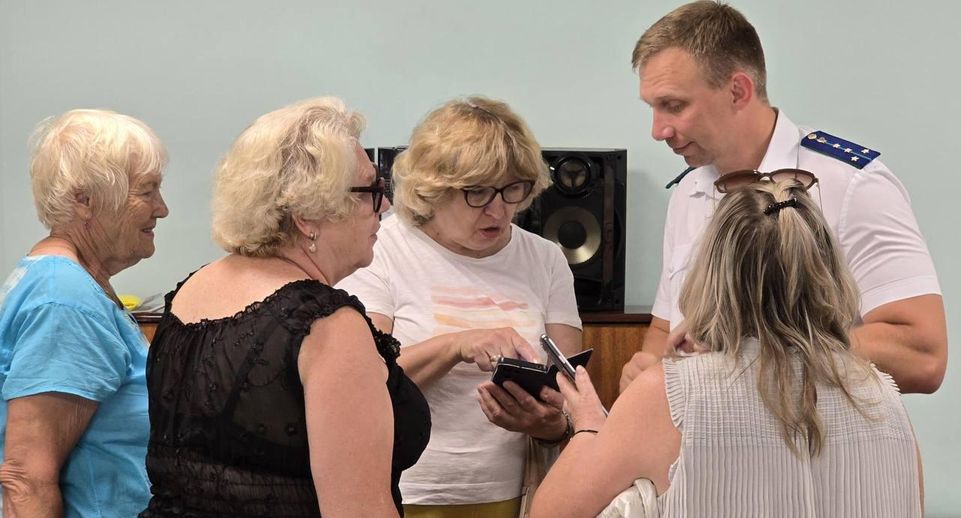 Пенсионеры Коломны узнали, как не стать жертвой мошенников