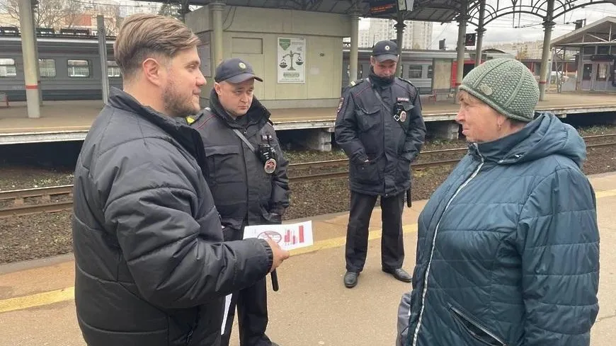 Жителям Королева напомнили о правилах безопасности на железной дороге