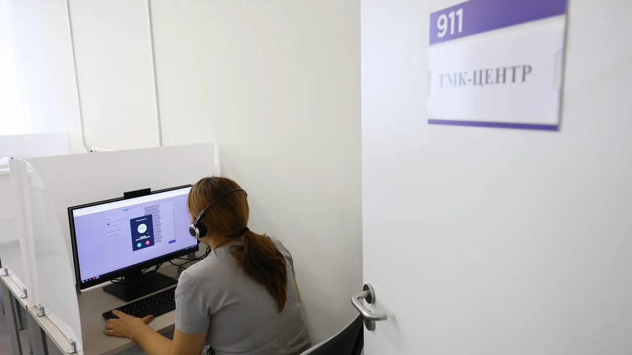 В Подмосковье провели почти 3,8 млн телемедицинских консультаций
