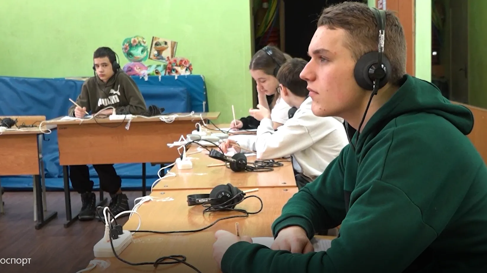 В Домодедове провели соревнования по радиоспорту среди юниоров