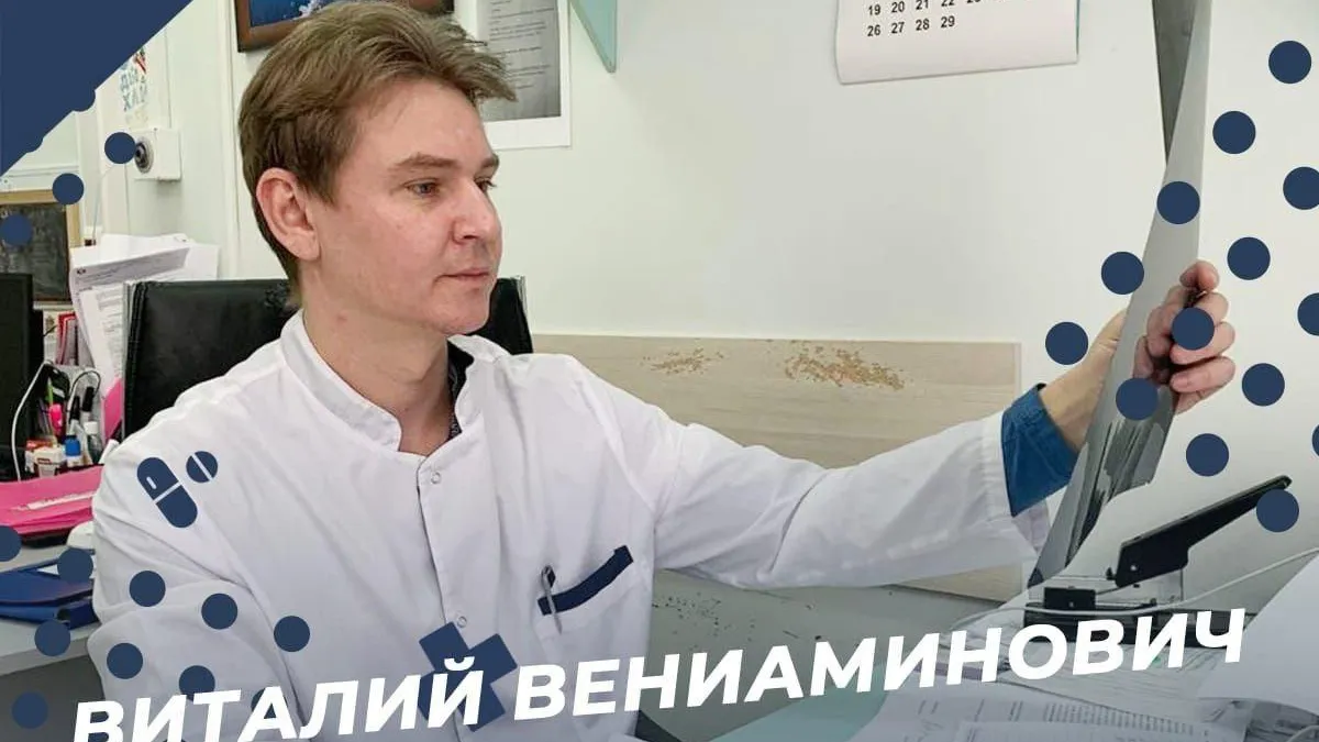 Хирург больницы Домодедова рассказал о высокотехнологичных операциях при грыже пищевода