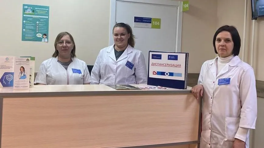 Почти 154 тыс человек проверили свое здоровье в Подольске в прошлом году