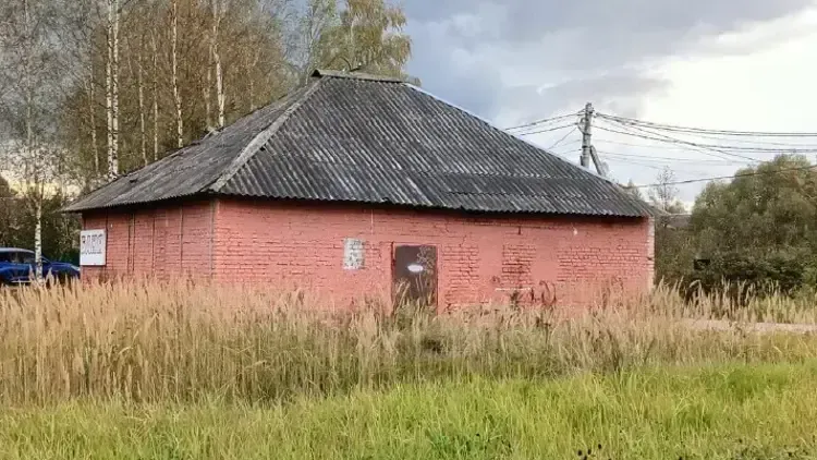 Более 160 новых объектов выставили на торги в Подмосковье за неделю