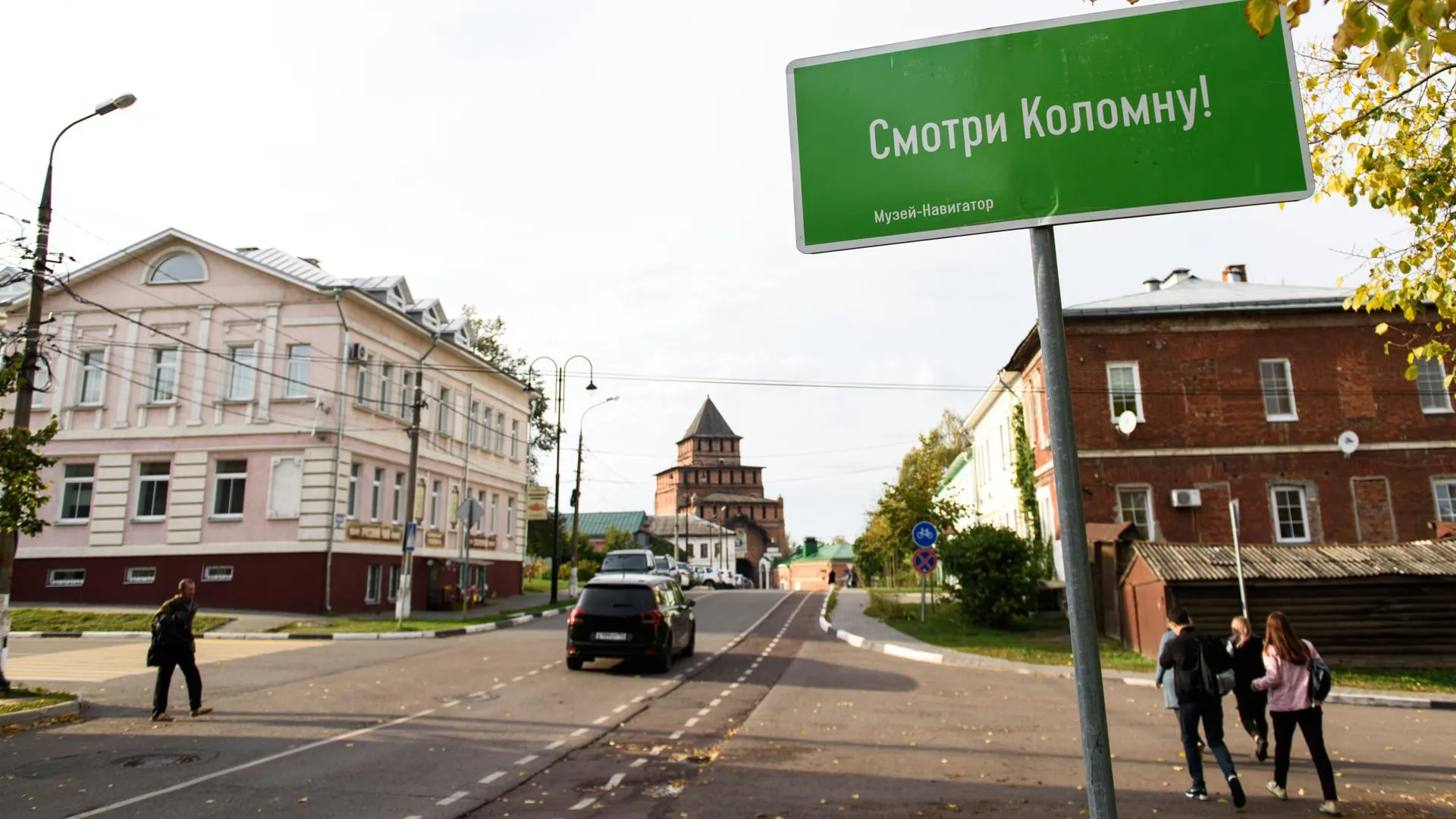 Подмосковье возглавило экологический медиарейтинг регионов РФ
