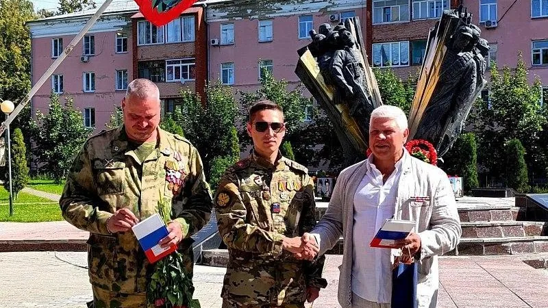 В Воскресенске прошло мероприятие «Летящие крылья России»