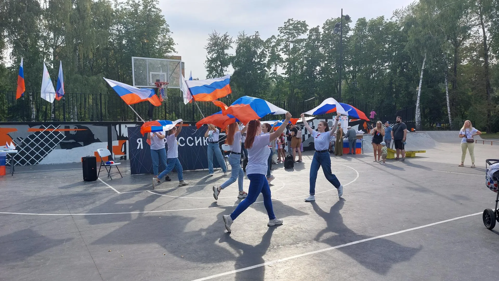 День флага России отметили в Центральном парке Мытищ