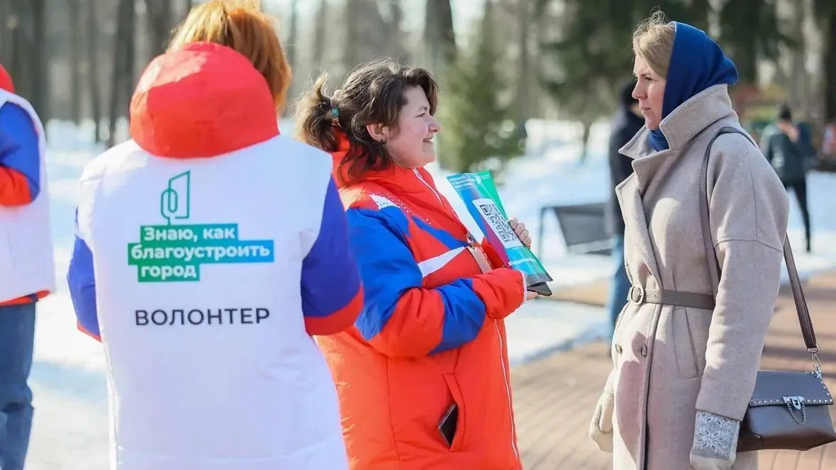 3 тыс волонтеров помогают жителям Подмосковья выбирать объекты благоустройства