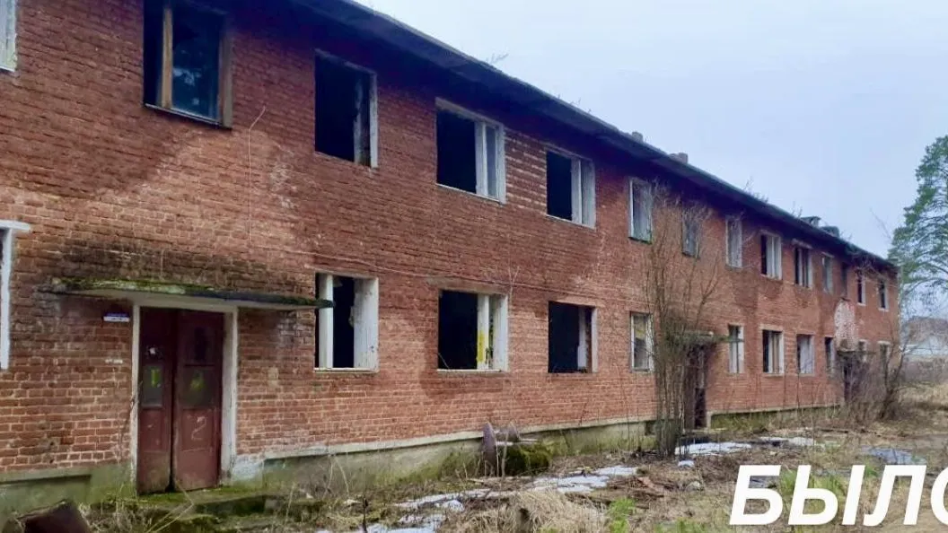 В Ступине снесли аварийный жилой дом